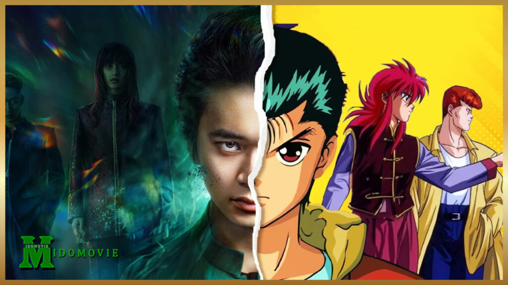 ดูหนัง คนเก่งฟ้าประทาน Yu Yu Hakusho (2023)